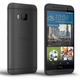Illustration for article titled Leaked Renders Show HTC's New Flagship Phone From All Angles